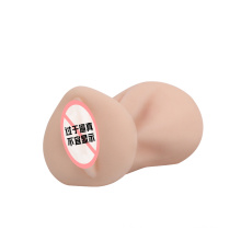 Sex Masturbation Vagina Toys for Men Injo-Mq004